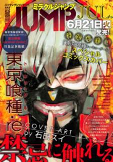 Tokyo Ghoul Manga Online